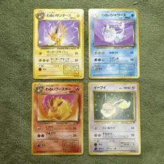 にゃん様 リクエスト 2点 まとめ商品