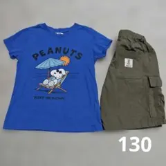 子ども服　Tシャツ　ハーフパンツ　１３０cm　まとめ売り　スヌーピー