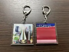 10-NEN-SAI ヒトリエCDジャケット柄アクリルキーホルダー 2個セット