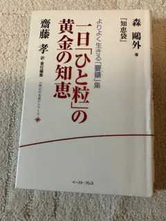 Item thumbnail for item 617a7769-b97e-4758-ab13-0da1b3a8b737