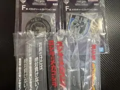 一番くじ　ゴジラ　まとめ売り　メタルチャーム　アクリルスタンド　E賞　F賞