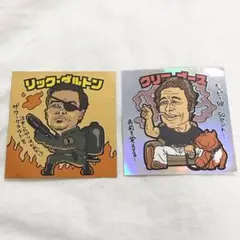 2026年最新】ビックリマン風の人気アイテム - メルカリ