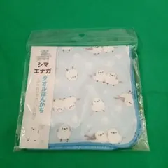 北海道限定 キャラクターグッズ