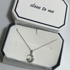 【未使用】close to me ネックレス　SV925 アクセサリー