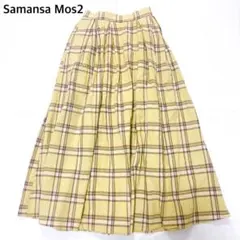 【春向け◎美品】サマンサモスモス SM2 チェックギャザーロングスカート