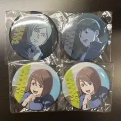 呪術廻戦 ファンパレくじ　缶バッジ