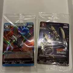 Item thumbnail for item 772c0006-b622-47bf-9355-3012450d3bfa