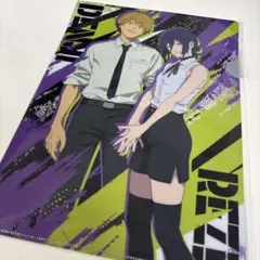 Item thumbnail for item a13146a3-d754-4df6-8e46-24dbae57d62f