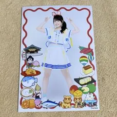2025年最新】AKB48 生写真 大丸の人気アイテム - メルカリ