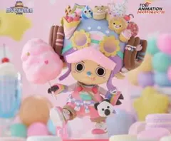 ワンピース 原宿チョッパー フィギュアのサムネイル