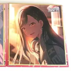 ✦様専用出品　プロセカ 色紙 57B 白石杏