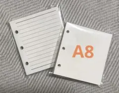 A8 シャカシャカノート用 3穴用紙 約50枚 厚手 無地＆横罫 2冊セットのサムネイル
