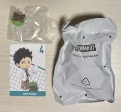 ポップマート　ハイキュー!! 岩泉一 フィギュア