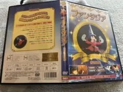 ファンタジア DVD ミッキーマウス