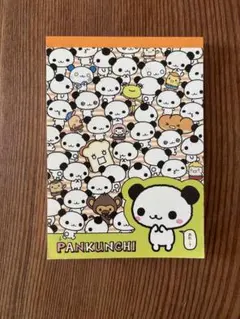 2026年最新】PANKUNCHIの人気アイテム - メルカリ