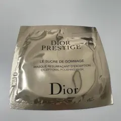 Dior Prestige エクスフォリエーティングマスク 5ml
