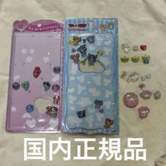 【正規品】おすそ分け　ボンボンドロップシール　うるちゅるポップシール　プチドロ