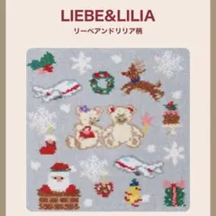 [FEILER×JAL] リーベアンドリリア柄 羽田空港限定のサムネイル