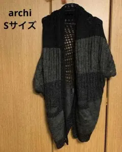 archi アーキ　ロングカーディガンモヘヤニット　羽織り　Sサイズ　Mサイズ