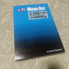 MICRO ACE A-0984 785系 特急「すずらん」5両セット Nゲージ - メルカリ