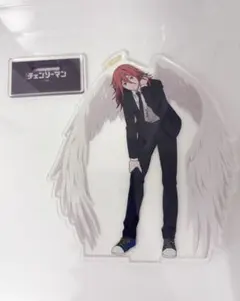 天使の悪魔 アクスタ