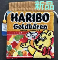 ☆タイムセール☆ フェイラー ハリボー　巾着