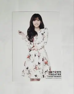 【未開封】 少女時代　テヨン　Stay CD テヨン TAEYEON Stay 新品未開封 - メルカリ