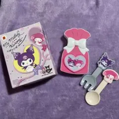 Item thumbnail for item 049b0e20-a834-4cb5-bdab-45d487d897d9