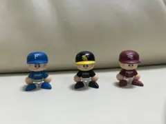 パワプロくん　ならぶんです　パリーグ　ビジター　3体セット