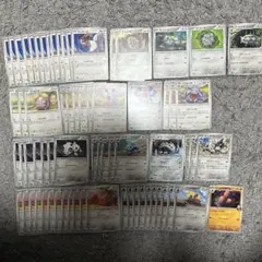 ポケモンカード まとめ売り　ザングース　バクオング　ボスゴドラのサムネイル