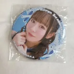 2026年最新】グループ名：FRUITS ZIPPER ピンズ・ピンバッジ・缶バッジ