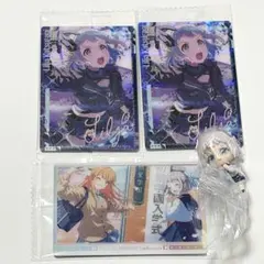 学マス 葛城リーリヤ