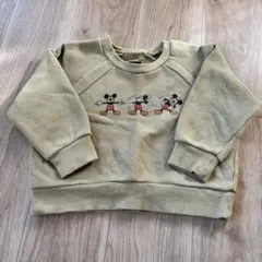 Item thumbnail for item c8adc468-8d8a-4d8b-90f8-74c610bb6529