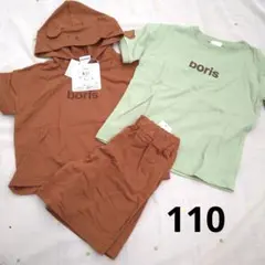 新品　ミッフィー　ポリス　パジャマ　Tシャツ　ルームウェア　夏