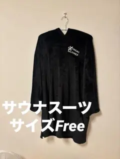 Item thumbnail for item b92f6948-8672-4770-92ac-5e4e2a6be873