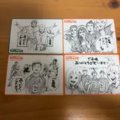 ハイキュー！！原画展 入場特典7点まとめ売り