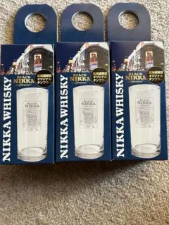 2025年最新】ニッカウイスキー グラスの人気アイテム - メルカリ
