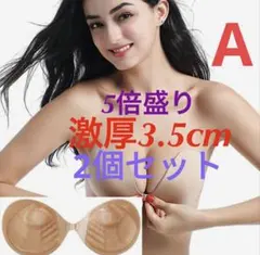 Item thumbnail for item fe5a2c1b-e4d4-4266-8c85-5ff9784695a0