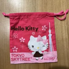 ハローキティ 東京スカイツリー 巾着袋