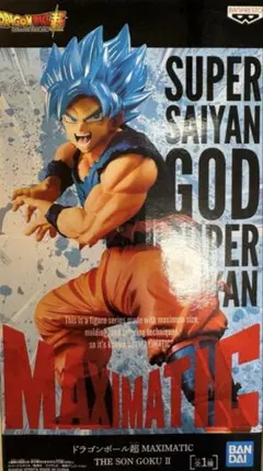 孫悟空　ドラゴンボール超　MAXIMATIC 超サイヤ人ブルー　フィギュア