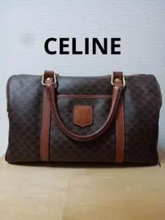 CELINE マカダム柄 ボストンバッグ
