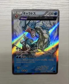 Item thumbnail for item 6d7aa1a0-b0a8-4fa5-9299-9f375fe3b2c2