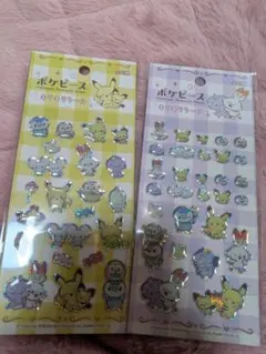 ポケピース　キラキラシール　2種類セット　ポケモン　ぷっくり　ピカチュウ