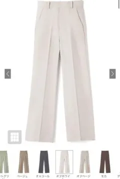 センタープレスストレートパンツ[ai07]オフホワイト