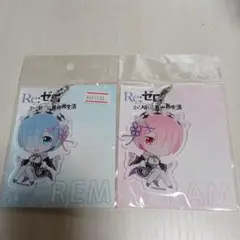 Re:ゼロから始める異世界生活 アクリルキーホルダー レム ラム エミリア