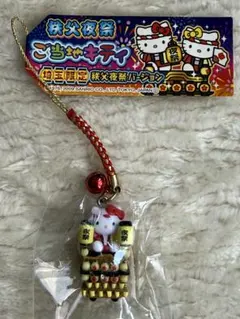 2026年最新】秩父夜祭の人気アイテム - メルカリ