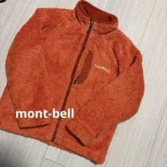 mont-bell フリースジャケット