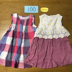 プティマイン　100 ワンピース　まとめ売り