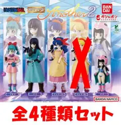 2026年最新】ブルマフィギュアの人気アイテム - メルカリ