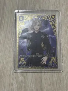 ツイステ ビルディバイド BR ブライトレア ヴィル ブレイジングジュエル